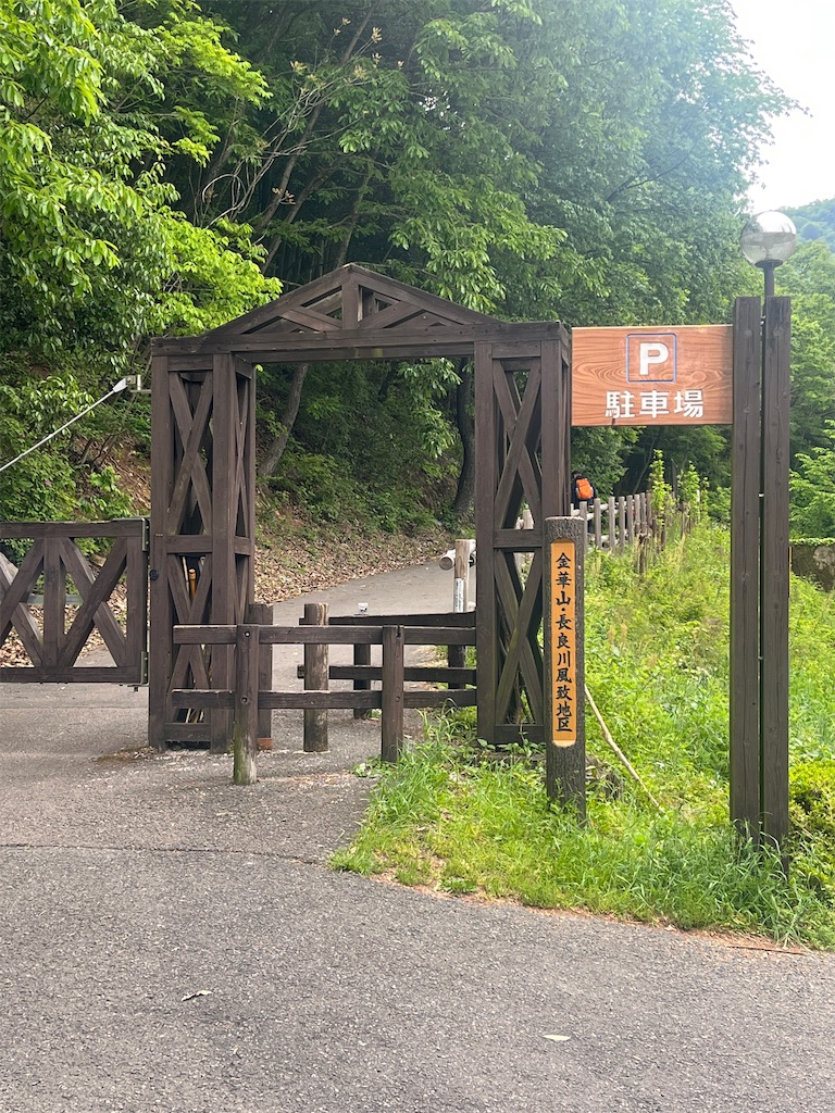 f:id:ponkiti48:20230508190822j:image f:id:ponkiti48:20230508190822j:image