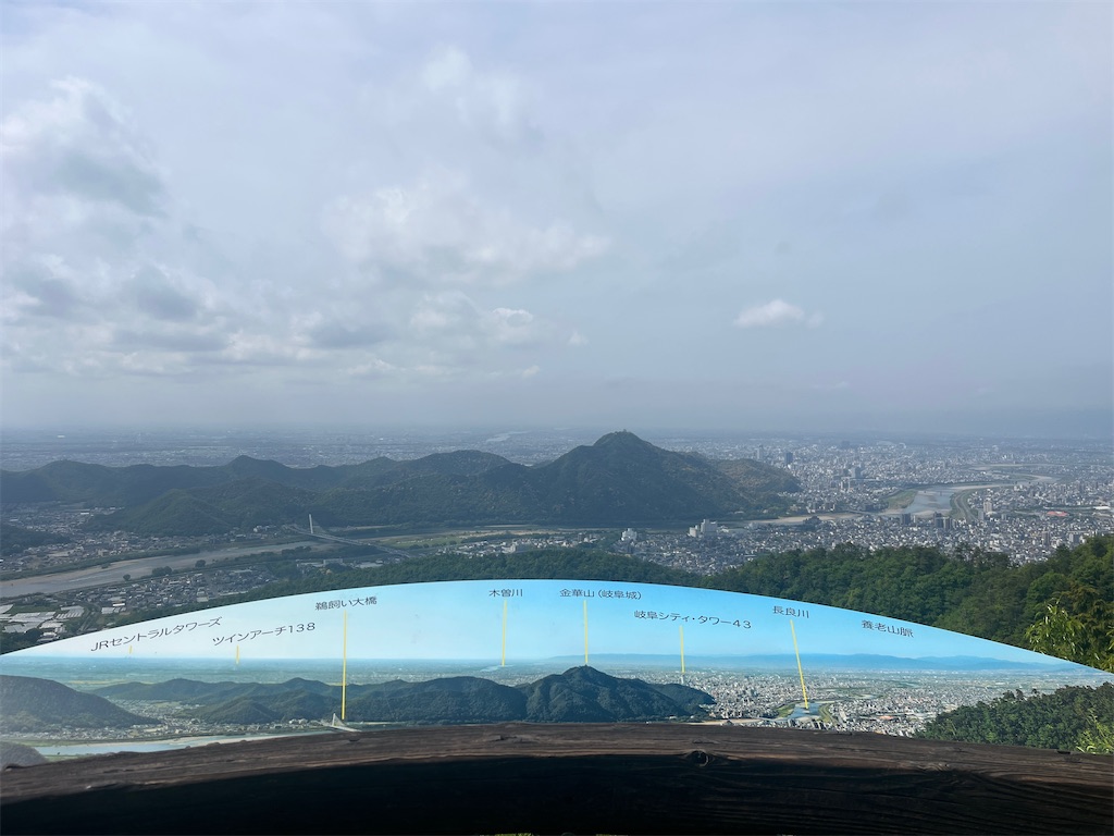 f:id:ponkiti48:20230508191517j:image f:id:ponkiti48:20230508191517j:image