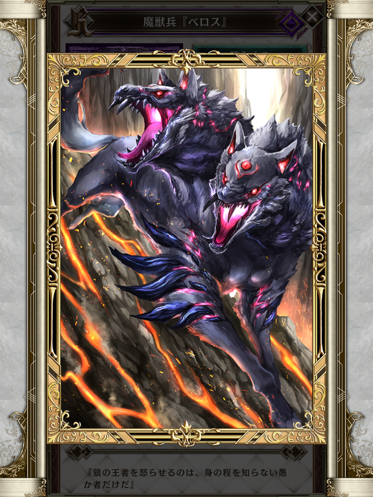 f:id:ponkiti9605:20181118211017p:plain