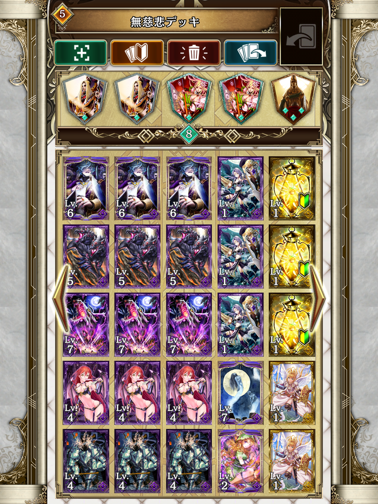 f:id:ponkiti9605:20181118211101p:plain