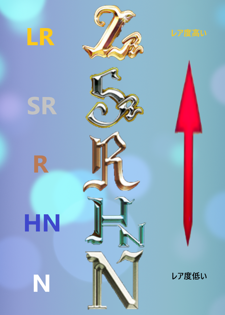 f:id:ponkiti9605:20181130213827p:plain f:id:ponkiti9605:20181130213827p:plain