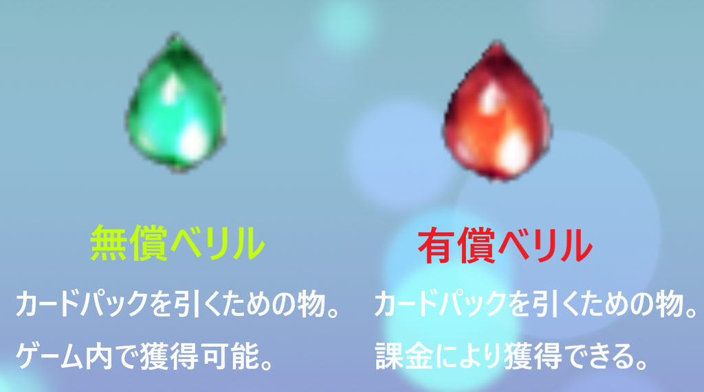 f:id:ponkiti9605:20181130214341p:plain f:id:ponkiti9605:20181130214341p:plain