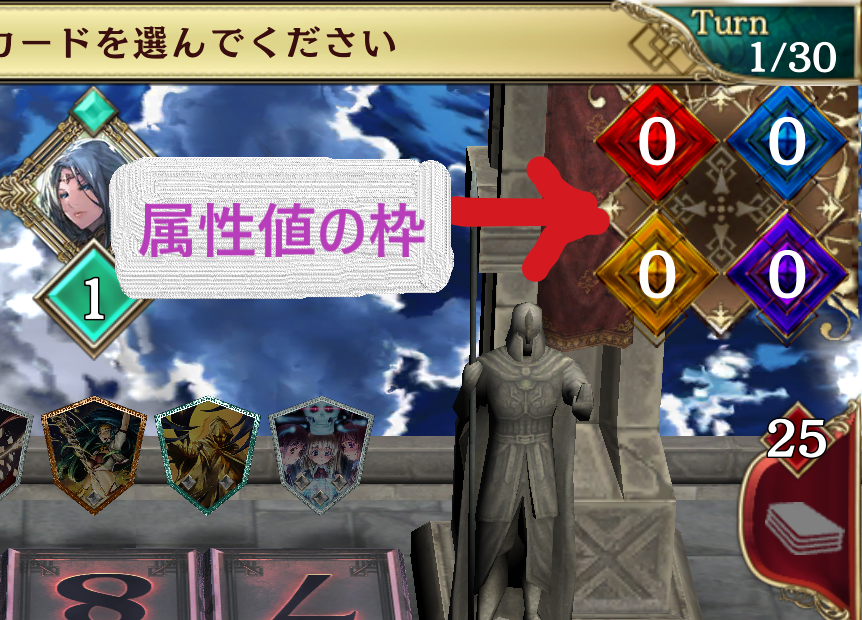 f:id:ponkiti9605:20181203142956p:plain