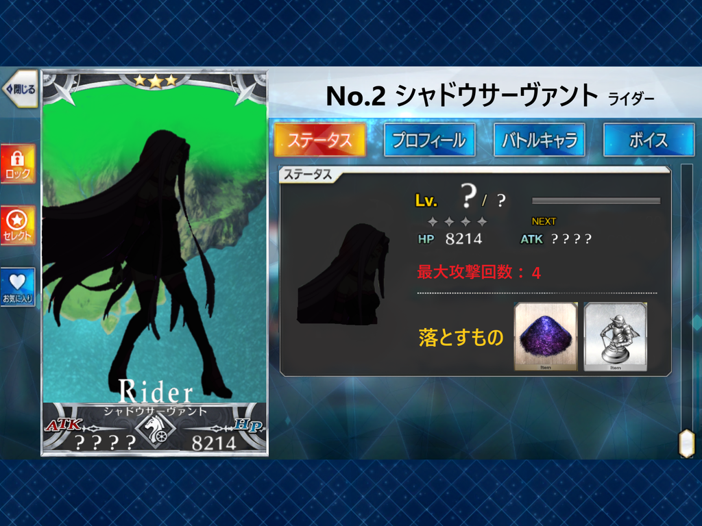 f:id:ponkiti9605:20181212152128p:plain f:id:ponkiti9605:20181212152128p:plain