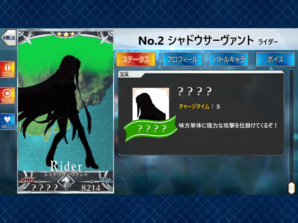 f:id:ponkiti9605:20181212152215p:plain f:id:ponkiti9605:20181212152215p:plain