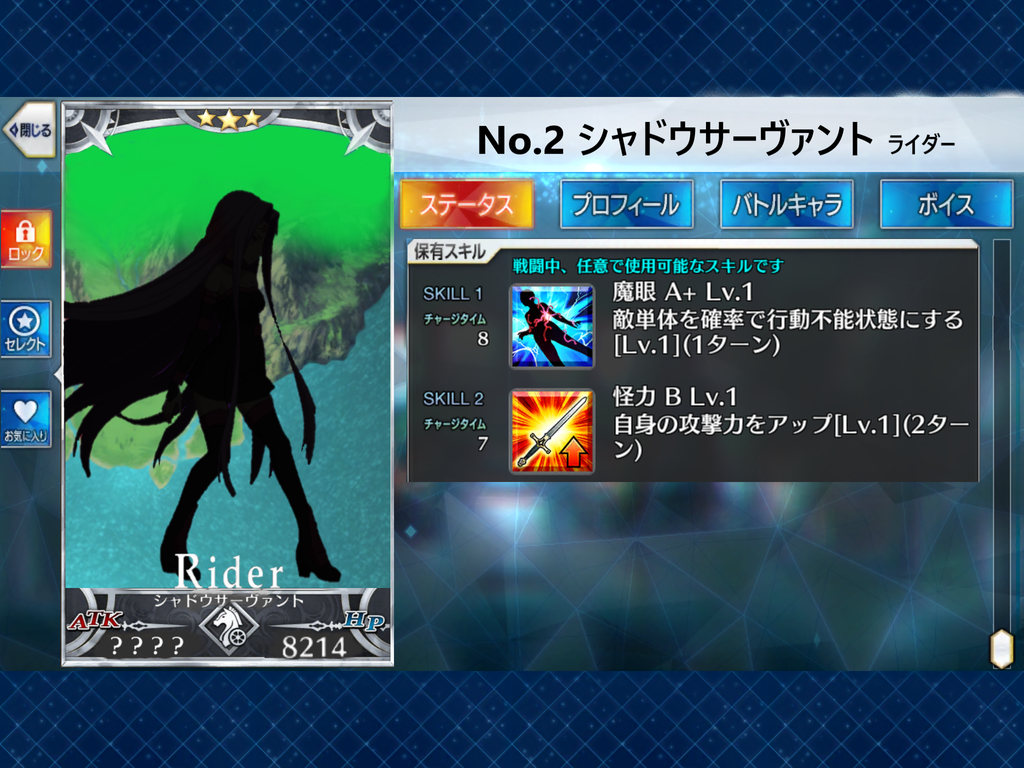 f:id:ponkiti9605:20181212152324p:plain f:id:ponkiti9605:20181212152324p:plain