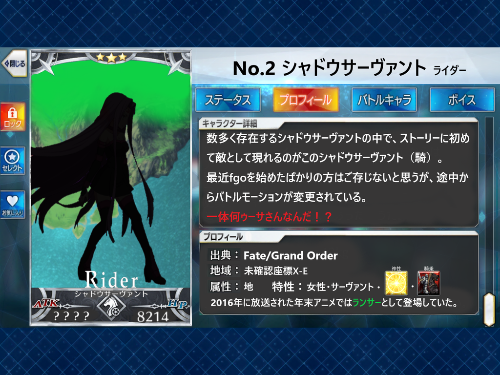 f:id:ponkiti9605:20181212152412p:plain f:id:ponkiti9605:20181212152412p:plain