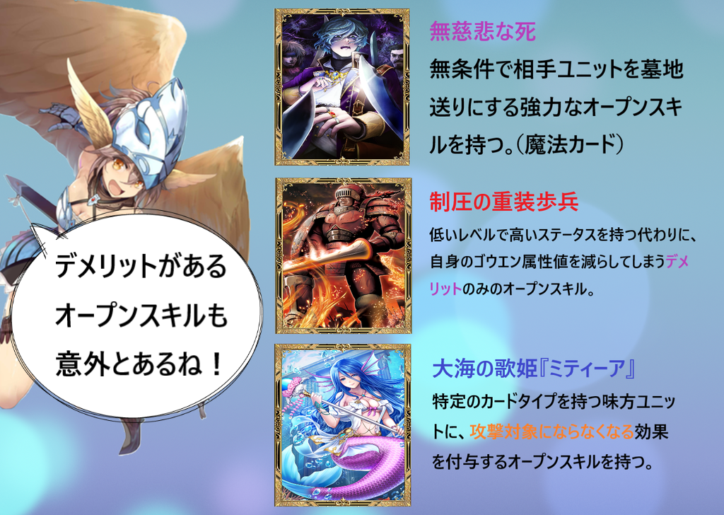 f:id:ponkiti9605:20181212224925p:plain f:id:ponkiti9605:20181212224925p:plain