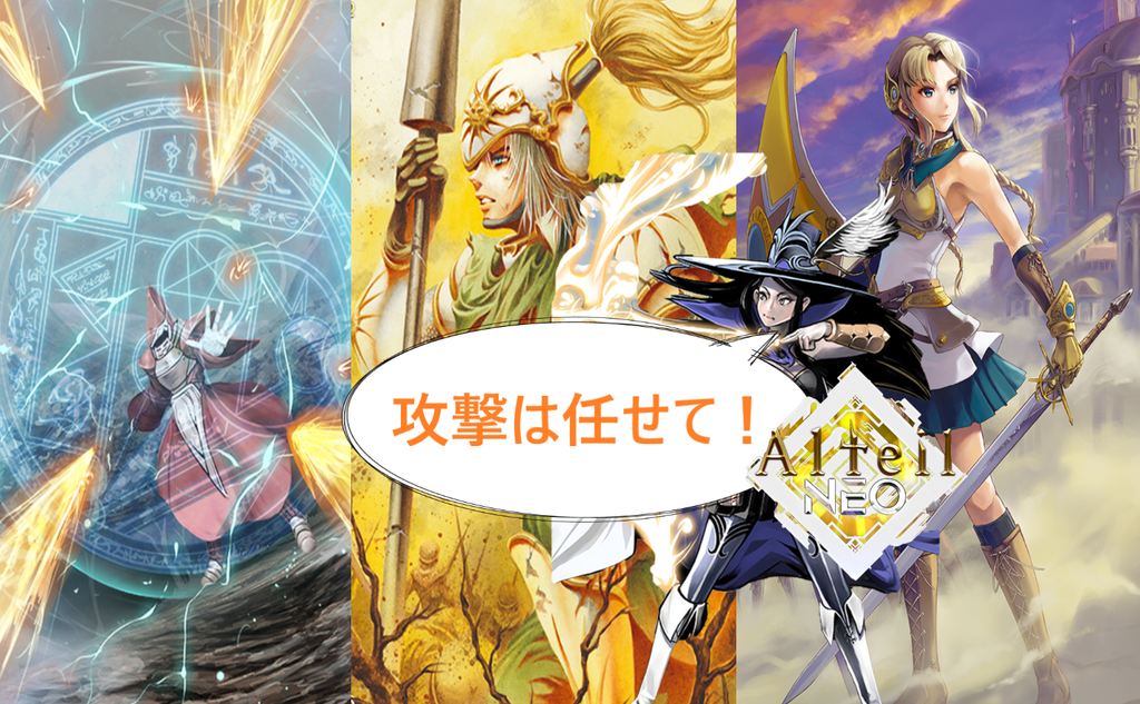 f:id:ponkiti9605:20181213170840p:plain f:id:ponkiti9605:20181213170840p:plain