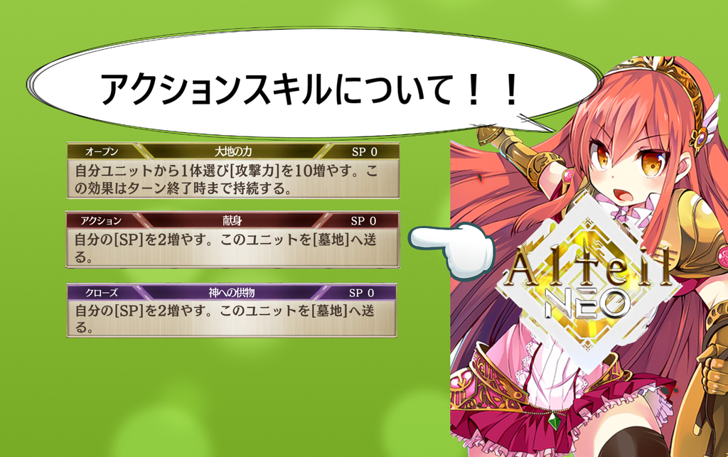 f:id:ponkiti9605:20181213205854p:plain f:id:ponkiti9605:20181213205854p:plain