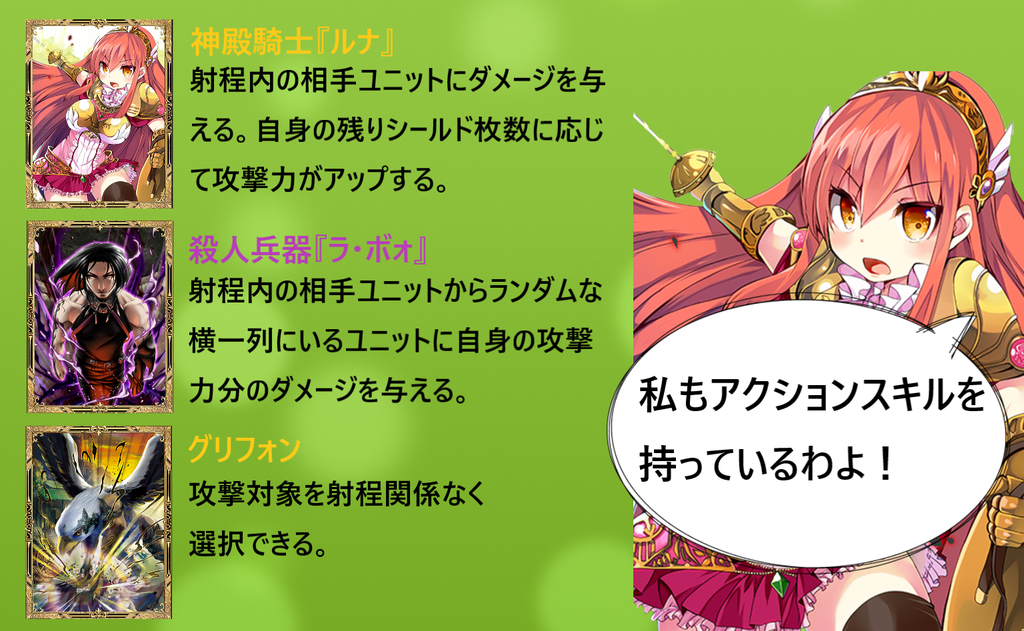 f:id:ponkiti9605:20181213215154p:plain f:id:ponkiti9605:20181213215154p:plain