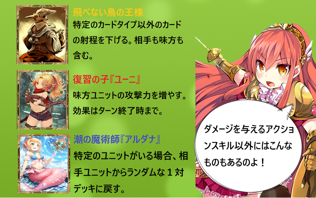 f:id:ponkiti9605:20181214195012p:plain f:id:ponkiti9605:20181214195012p:plain