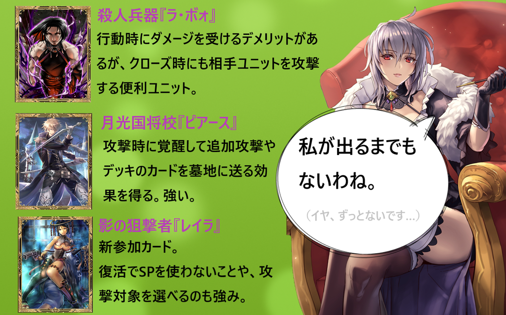 f:id:ponkiti9605:20181216143408p:plain f:id:ponkiti9605:20181216143408p:plain