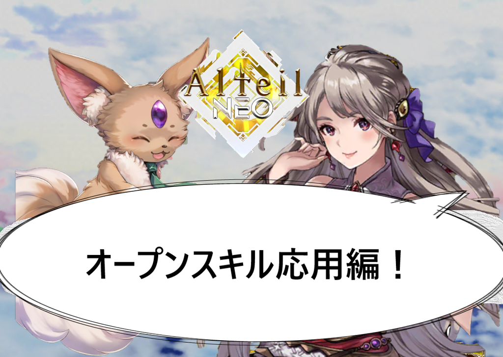 f:id:ponkiti9605:20181216210729p:plain f:id:ponkiti9605:20181216210729p:plain