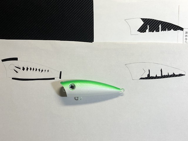 マスキングを作る２