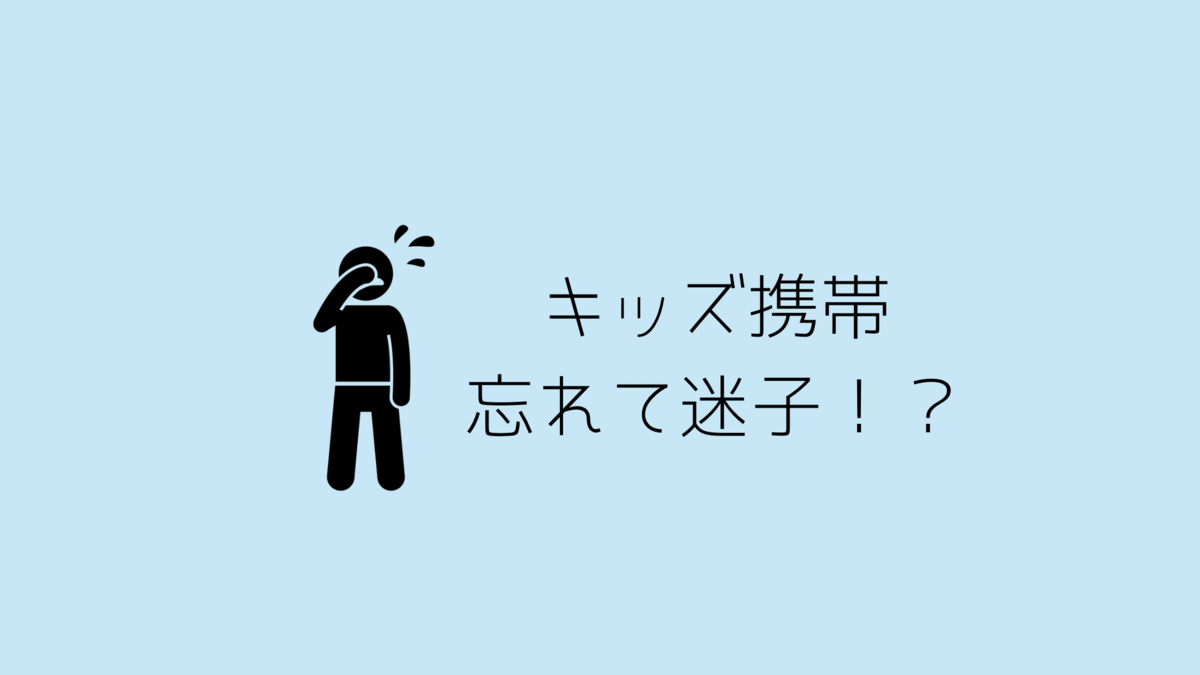 f:id:ponkoblog:20210307102519p:plain
