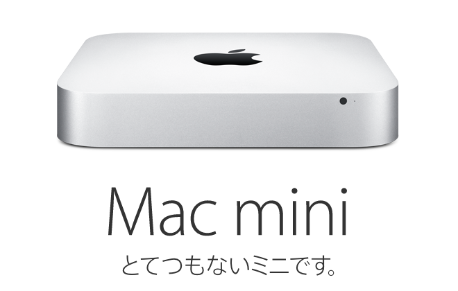 mac mini 2014 late メモリ8GB HDD1TB core i5 mac mini 2014 late メモリ8GB HDD1TB core i5
