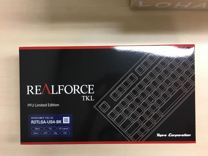 PFU Limited EditionのREALFORCE R2を買ってみたけどめちゃくちゃ凄かった！ - ポンコツエンジニアのごじゃっぺ開発日記。