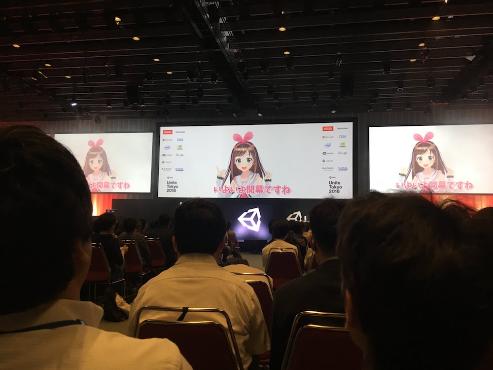 Unite Tokyo 2018 Day 1 Unitetokyo2018 ポンコツエンジニアのごじゃっぺ開発日記