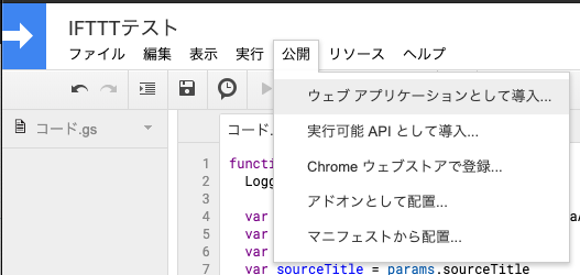 f:id:ponkotsu0605:20190923152530p:plain f:id:ponkotsu0605:20190923152530p:plain