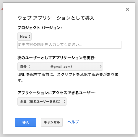 f:id:ponkotsu0605:20190923152753p:plain