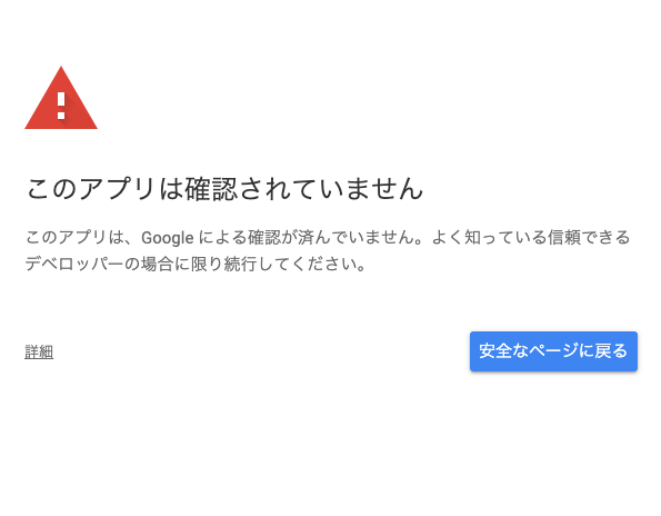 f:id:ponkotsu0605:20190923153041p:plain