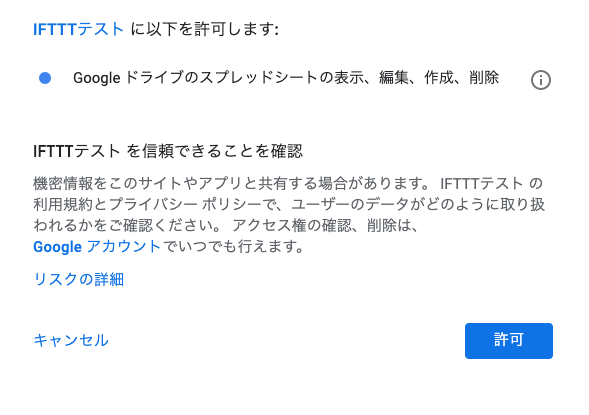 f:id:ponkotsu0605:20190923153213p:plain