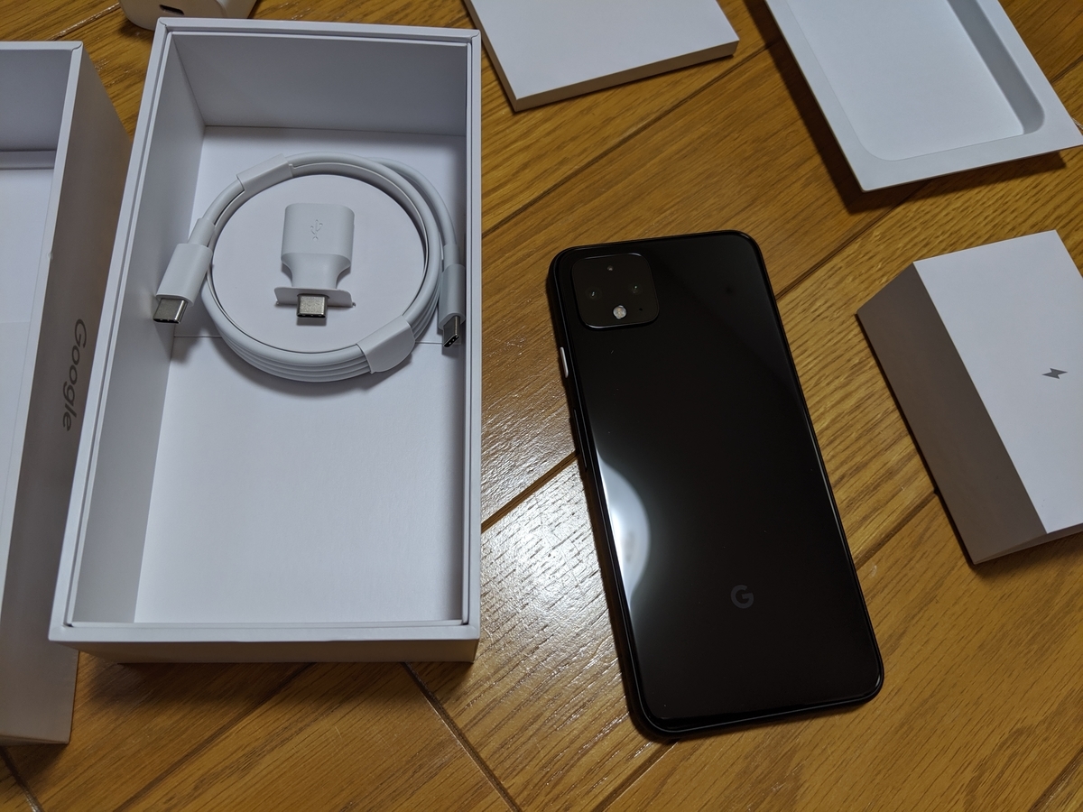 f:id:ponkotsu0605:20191023214923j:plain