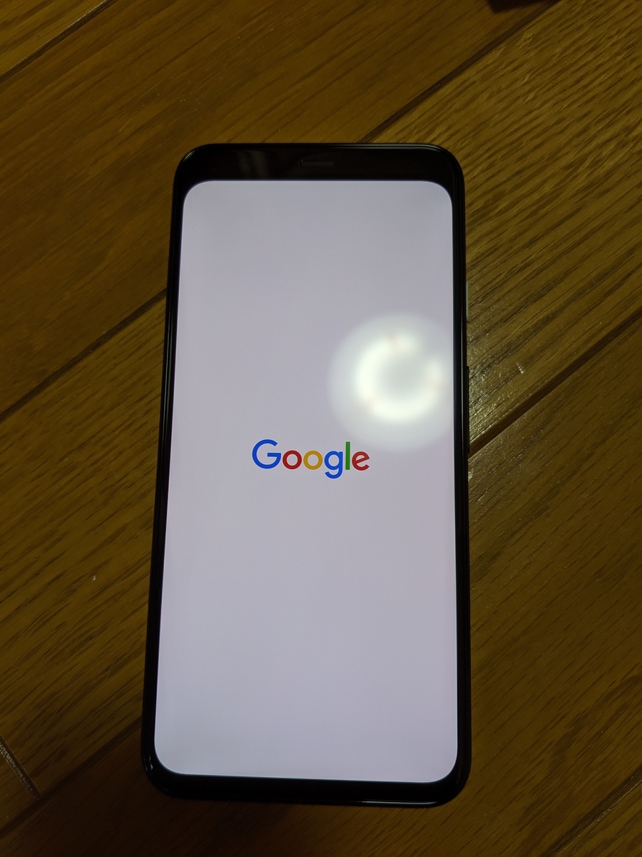 f:id:ponkotsu0605:20191023214955j:plain