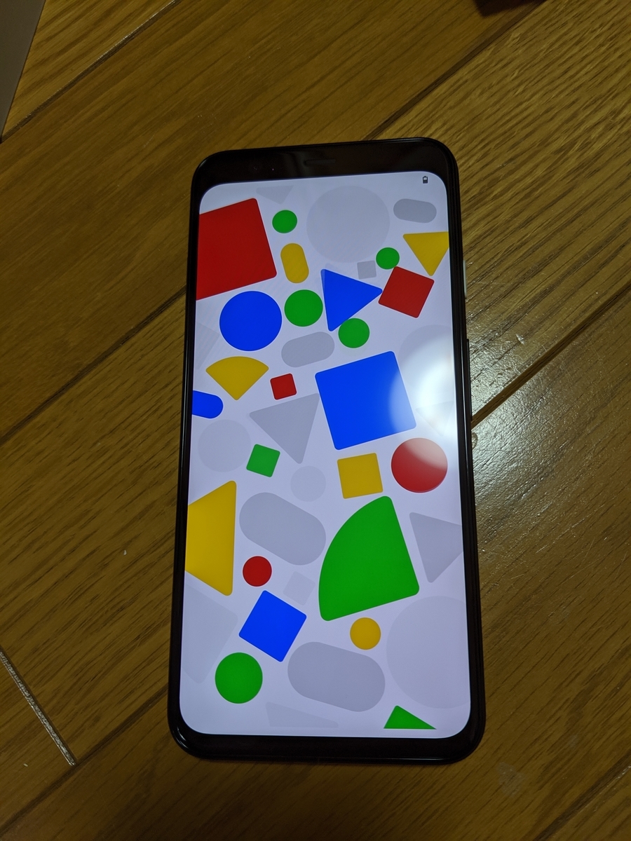 f:id:ponkotsu0605:20191023215511j:plain