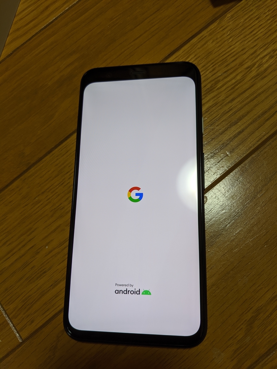 f:id:ponkotsu0605:20191023215930j:plain