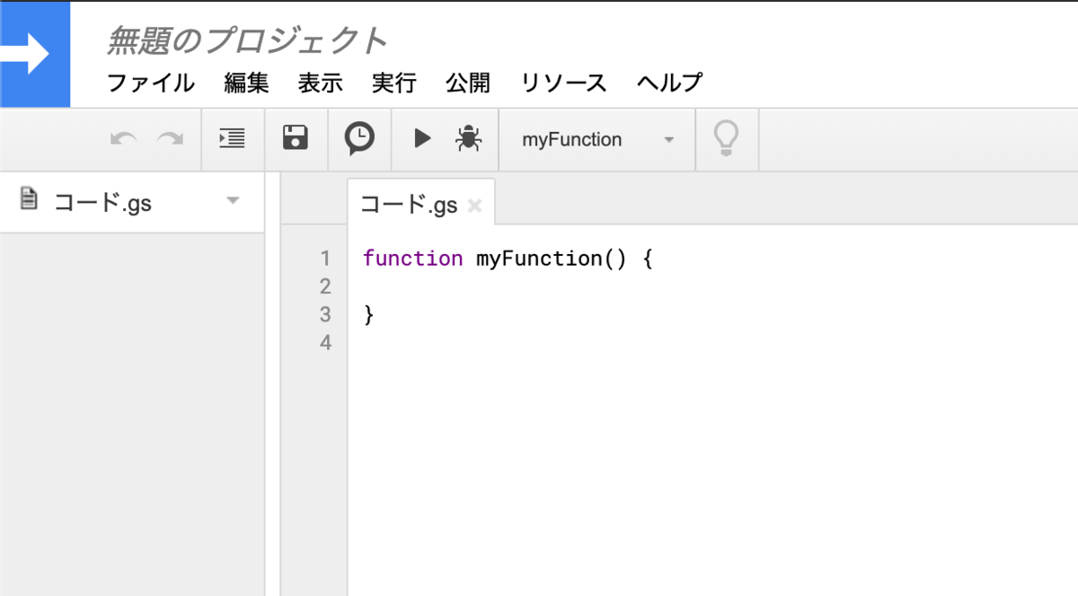 f:id:ponkotsu0605:20191110171502p:plain f:id:ponkotsu0605:20191110171502p:plain