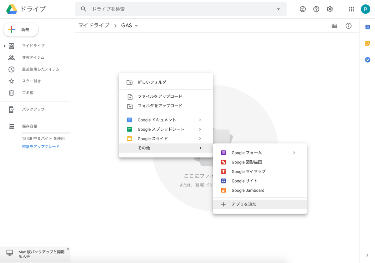 f:id:ponkotsu0605:20191110171833p:plain f:id:ponkotsu0605:20191110171833p:plain
