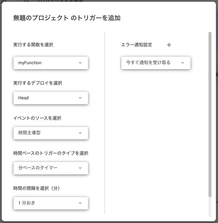 f:id:ponkotsu0605:20191203233414p:plain f:id:ponkotsu0605:20191203233414p:plain