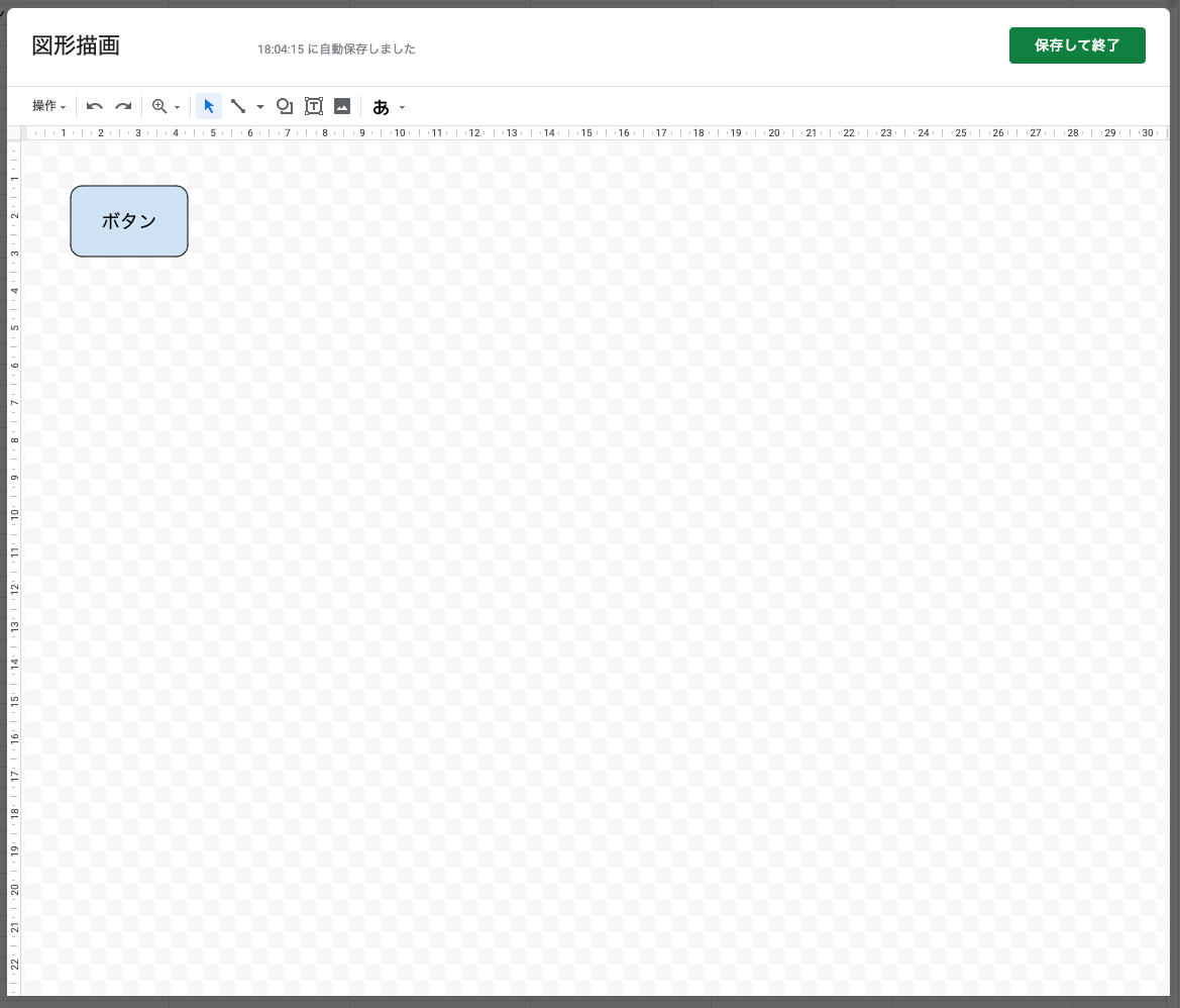 f:id:ponkotsu0605:20191208180644p:plain f:id:ponkotsu0605:20191208180644p:plain