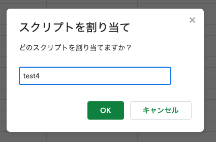 f:id:ponkotsu0605:20191208181118p:plain