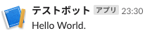 f:id:ponkotsu0605:20191212001535p:plain