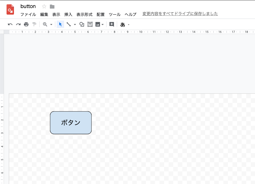 f:id:ponkotsu0605:20191215182316p:plain f:id:ponkotsu0605:20191215182316p:plain