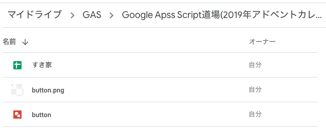 f:id:ponkotsu0605:20191215183100p:plain f:id:ponkotsu0605:20191215183100p:plain