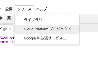 f:id:ponkotsu0605:20191216220035p:plain