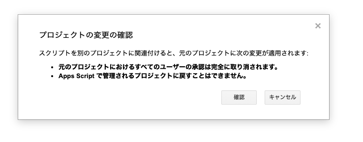 f:id:ponkotsu0605:20191216220204p:plain