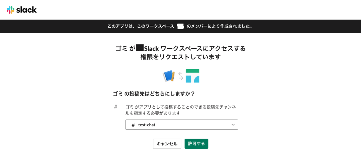 f:id:ponkotsu0605:20200329225154p:plain f:id:ponkotsu0605:20200329225154p:plain