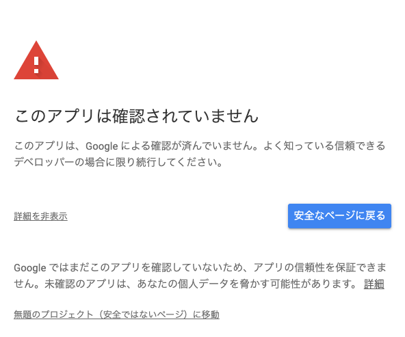 f:id:ponkotsu0605:20200329231042p:plain f:id:ponkotsu0605:20200329231042p:plain