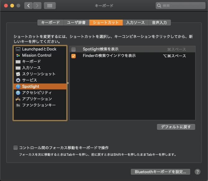 f:id:ponkotsu0605:20200617215512p:plain f:id:ponkotsu0605:20200617215512p:plain