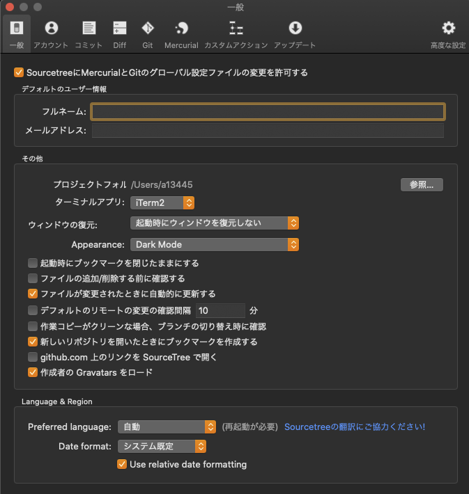 f:id:ponkotsu0605:20200620144334p:plain f:id:ponkotsu0605:20200620144334p:plain