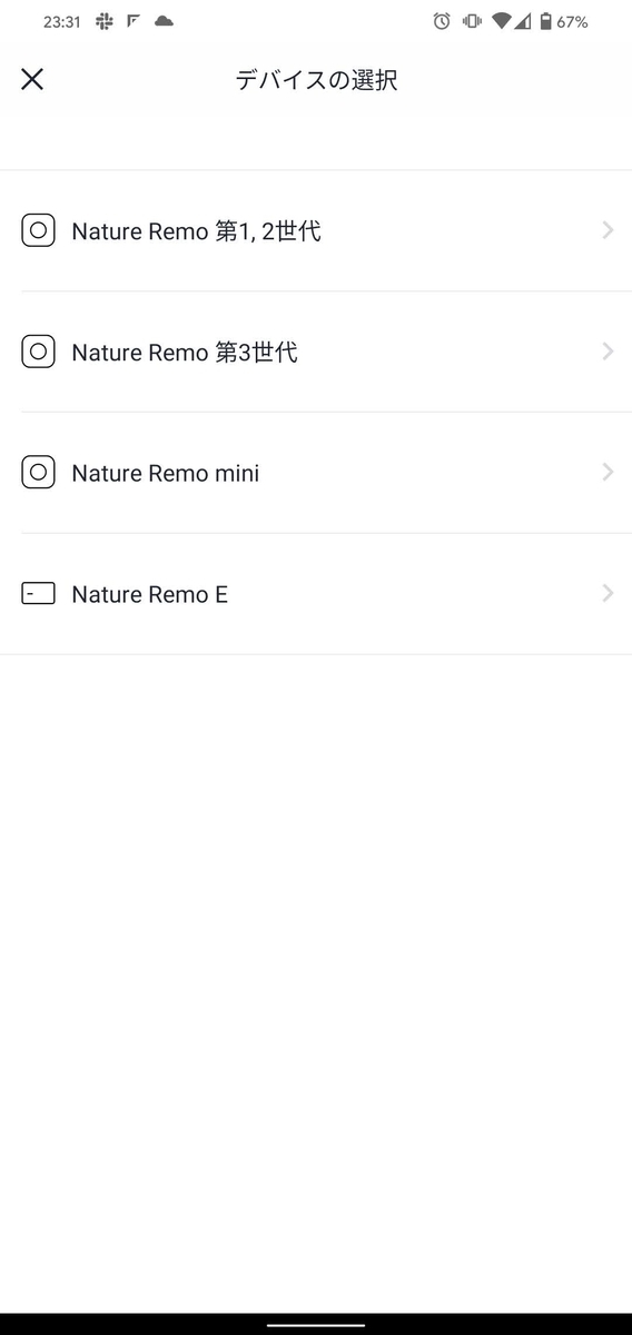 f:id:ponkotsu0605:20200722235725j:plain f:id:ponkotsu0605:20200722235725j:plain