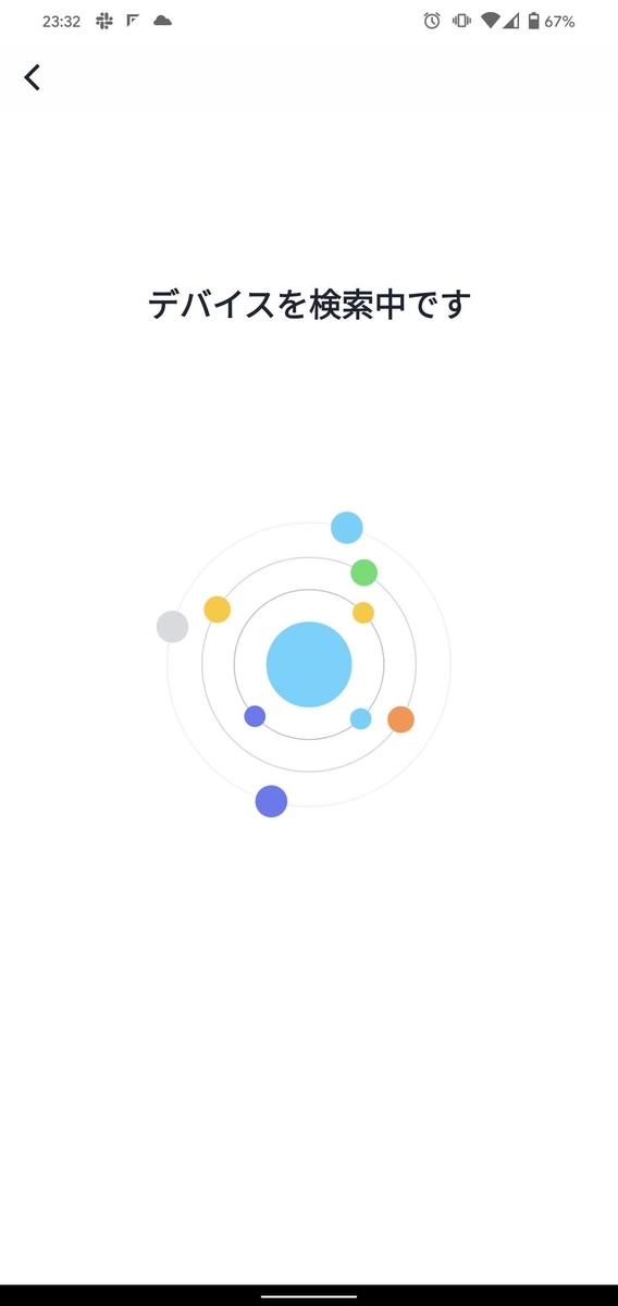 f:id:ponkotsu0605:20200722235934j:plain f:id:ponkotsu0605:20200722235934j:plain