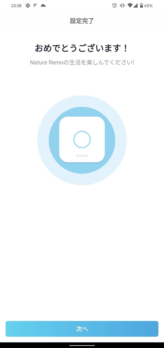 f:id:ponkotsu0605:20200723000136j:plain f:id:ponkotsu0605:20200723000136j:plain