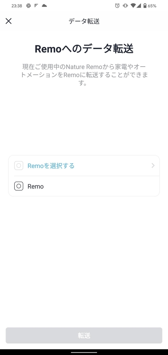 f:id:ponkotsu0605:20200723000329j:plain f:id:ponkotsu0605:20200723000329j:plain