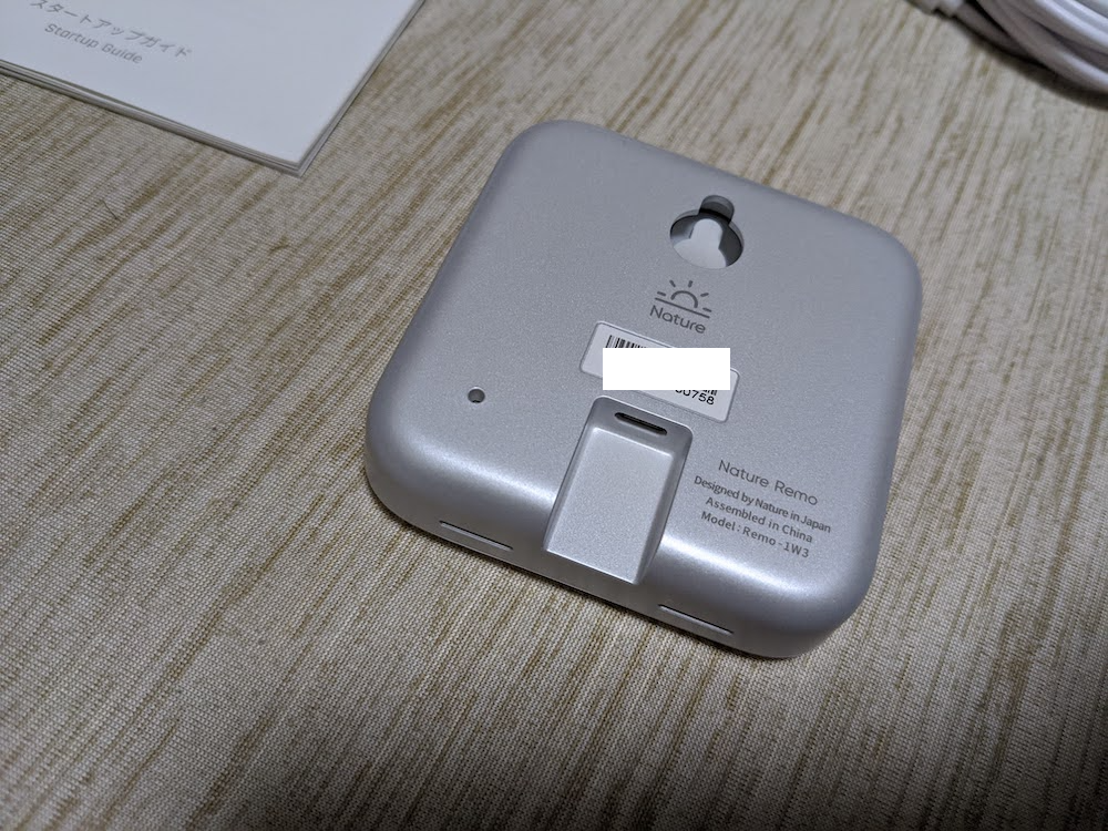 f:id:ponkotsu0605:20200723005648p:plain f:id:ponkotsu0605:20200723005648p:plain